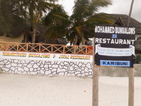 Отель Mohammed Bungalows and Restaurant  Matemwe